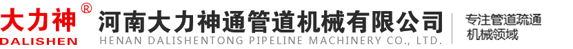 鶴壁市誠(chéng)乾商貿(mào)有限公司
